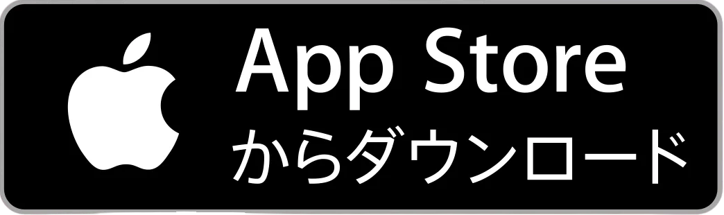 Revenda de importação transfronteiriça CE Um botão retangular com o logótipo da Apple e as palavras "App Store" em inglês, seguido de carateres japoneses que significam "descarregar aqui". O fundo é preto e o texto é branco.
